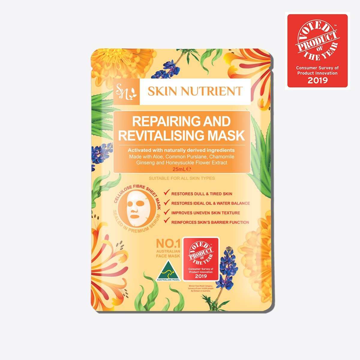 Repairing and Revitalising Mask (Box of 12)-2